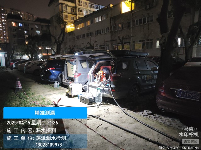 中江县消防水管漏水检测维修公司电话